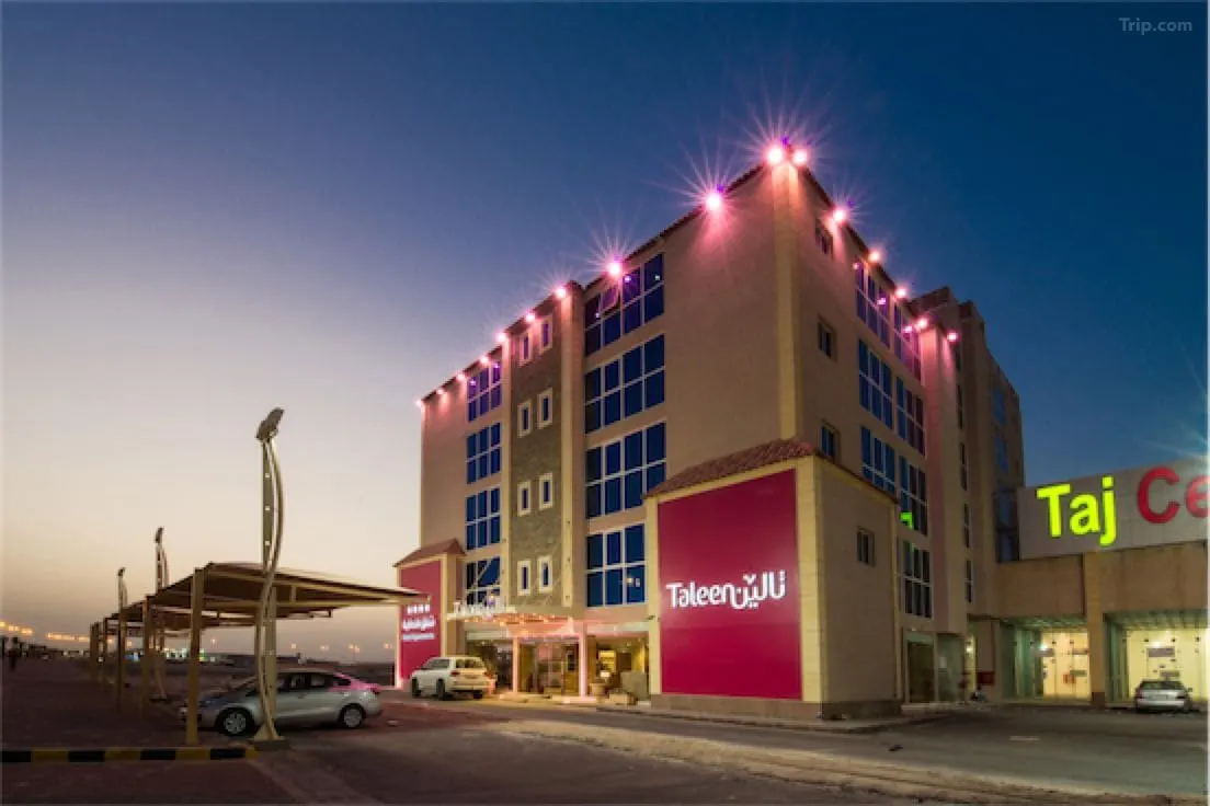 تالين الأحساء للأجنحة الفندقية و الشقق المخدومة