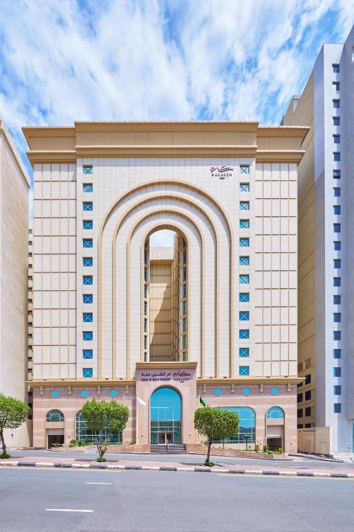 Makarem Um Al Qura Hotel