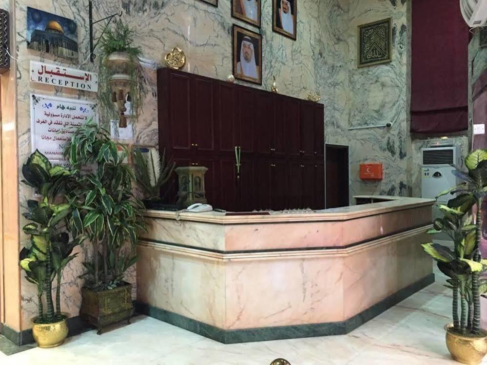 رحاب الاخير للخدمات الفندقية(Rehab Al Akheer)