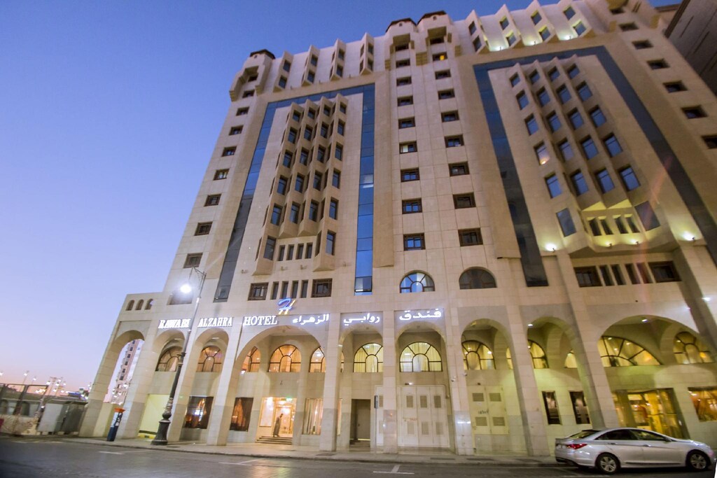 Rawabi Al Zahrah Hotel