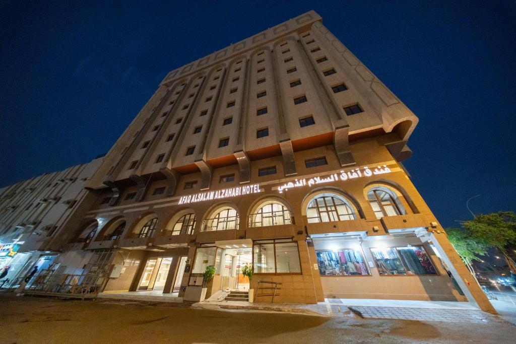 hotel image 16