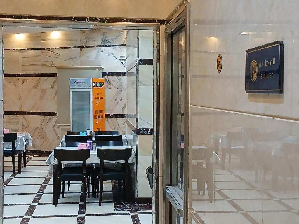 فندق مسارات المحبس-Masarat Al Mahbas Hotel