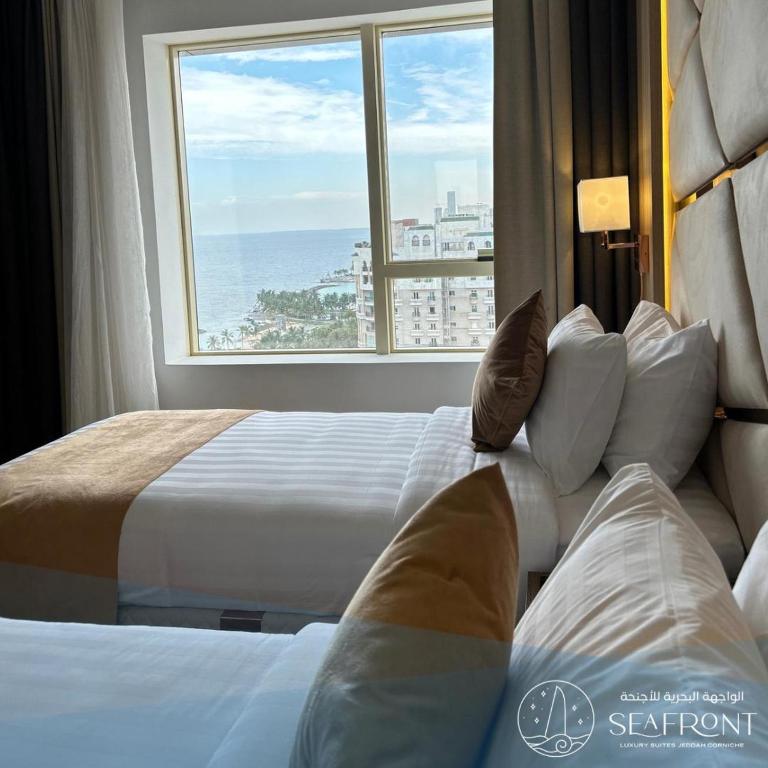 سي فرونت لوكس-سويت