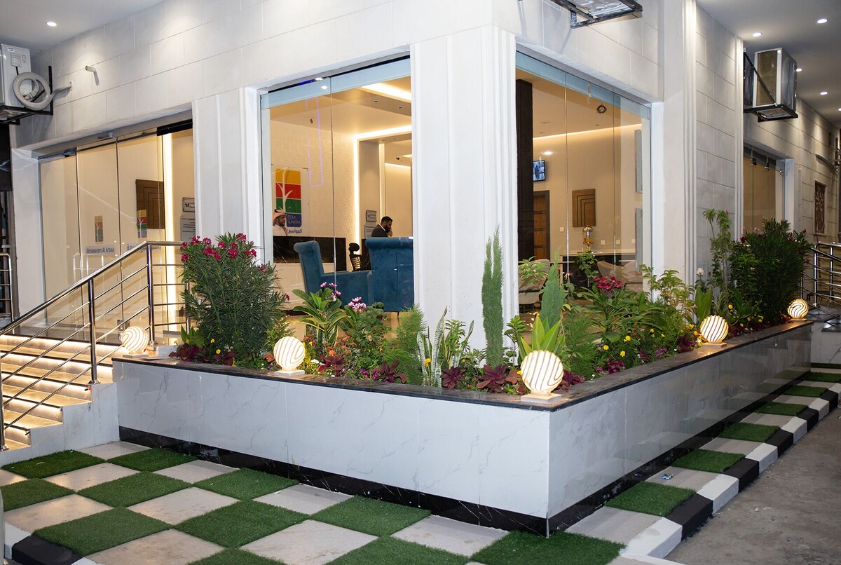 Al-Mawasem Al-Arbaa Hotel Suites