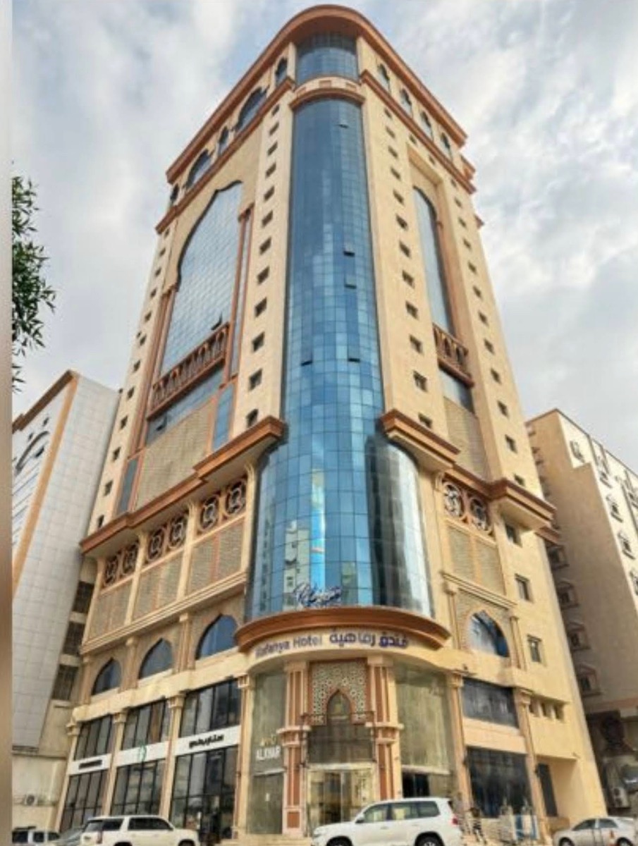 فندق رفاهية مكة