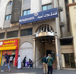 Malak Ajyad Hotel