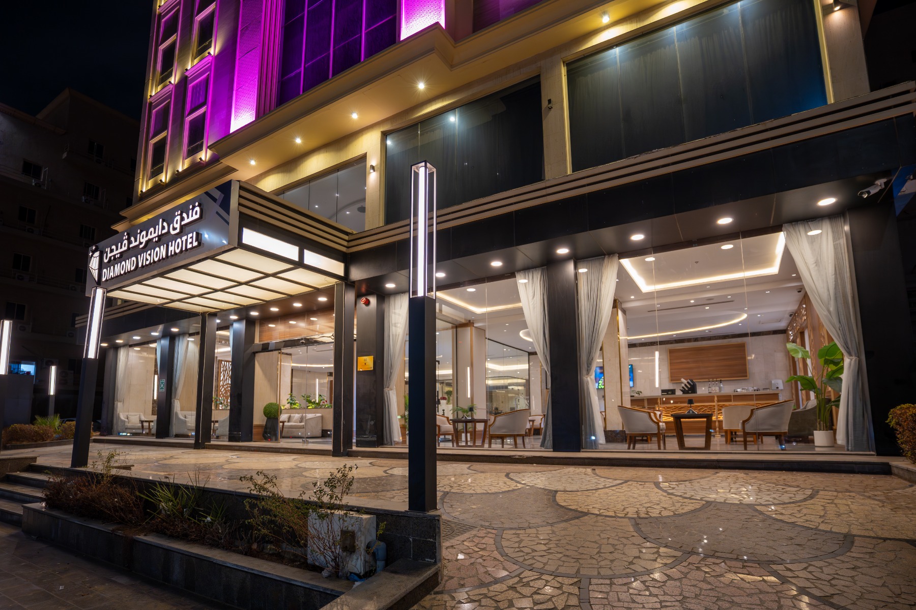 Diamond Vision Hotel 