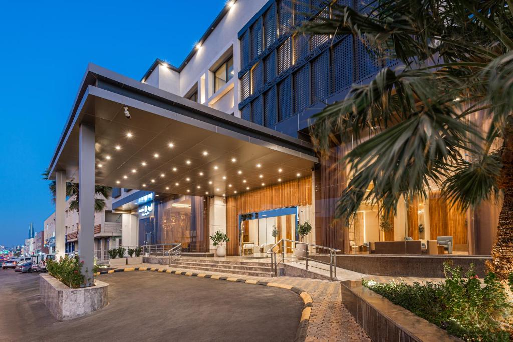 فندق فوياج(Voyage Hotel)