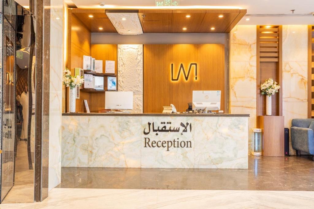 فندق لافي بارك