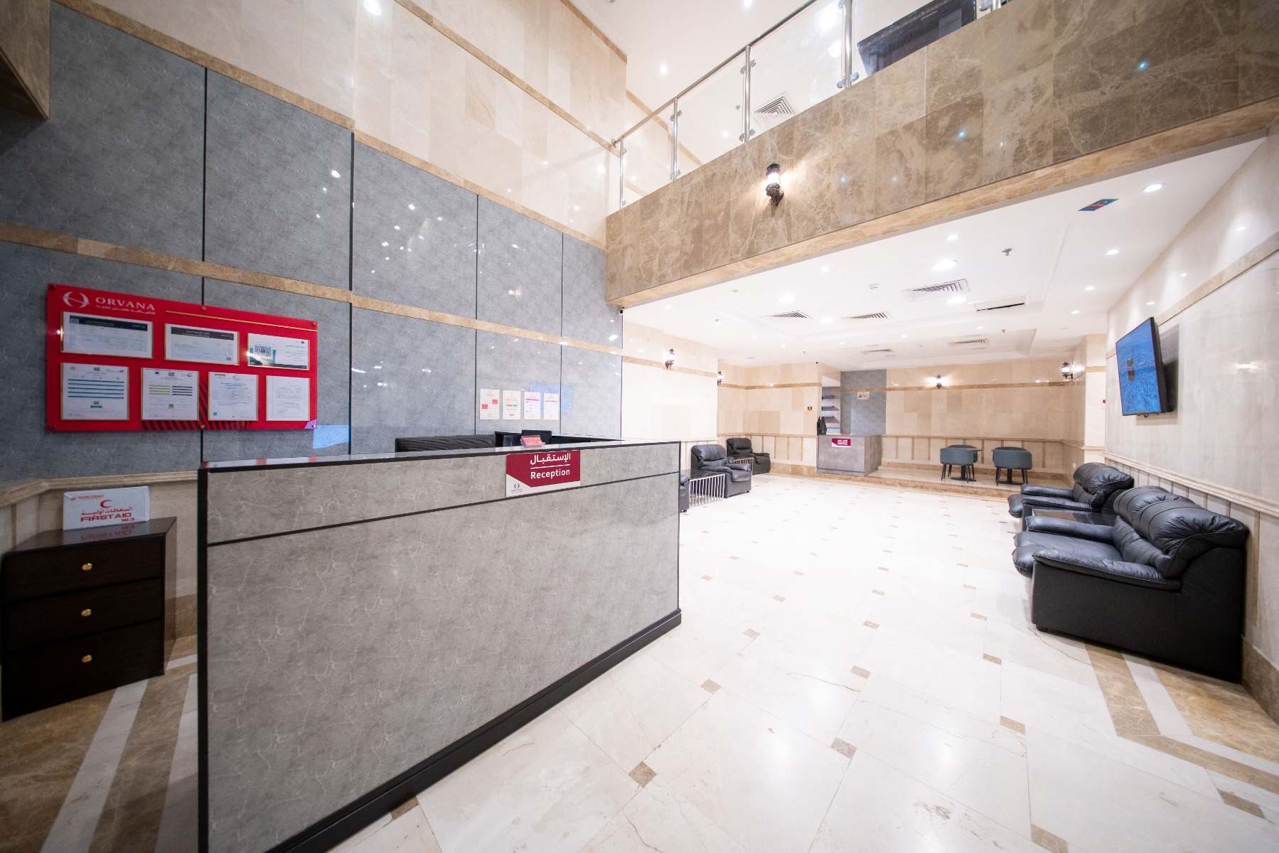 فندق اورفانا العتيبية