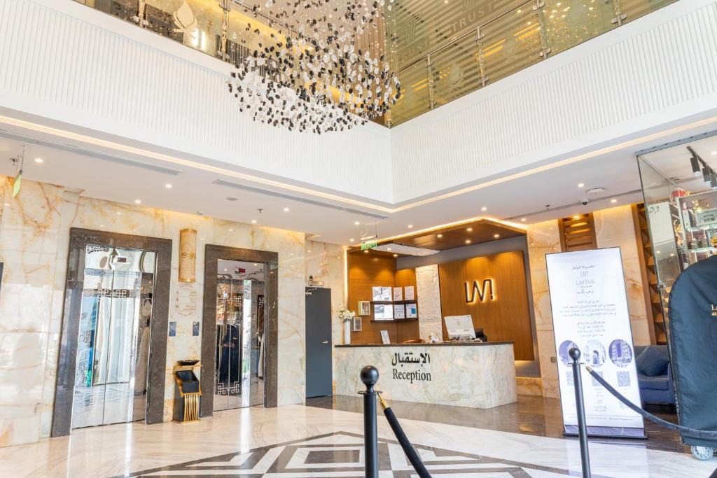 فندق لافي بارك