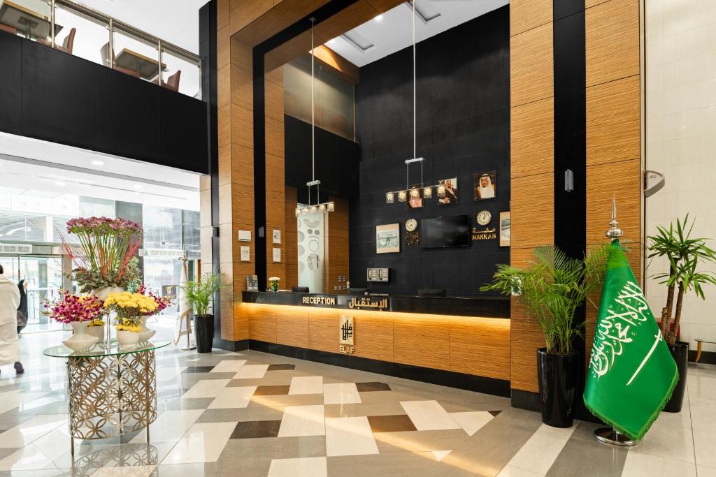 فندق إيلاف بكة