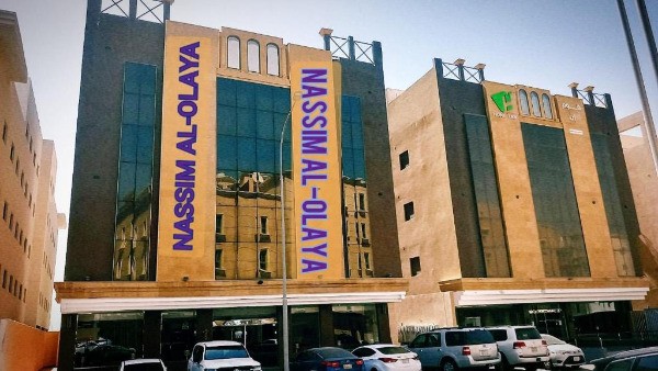 نسيم فرع العليا