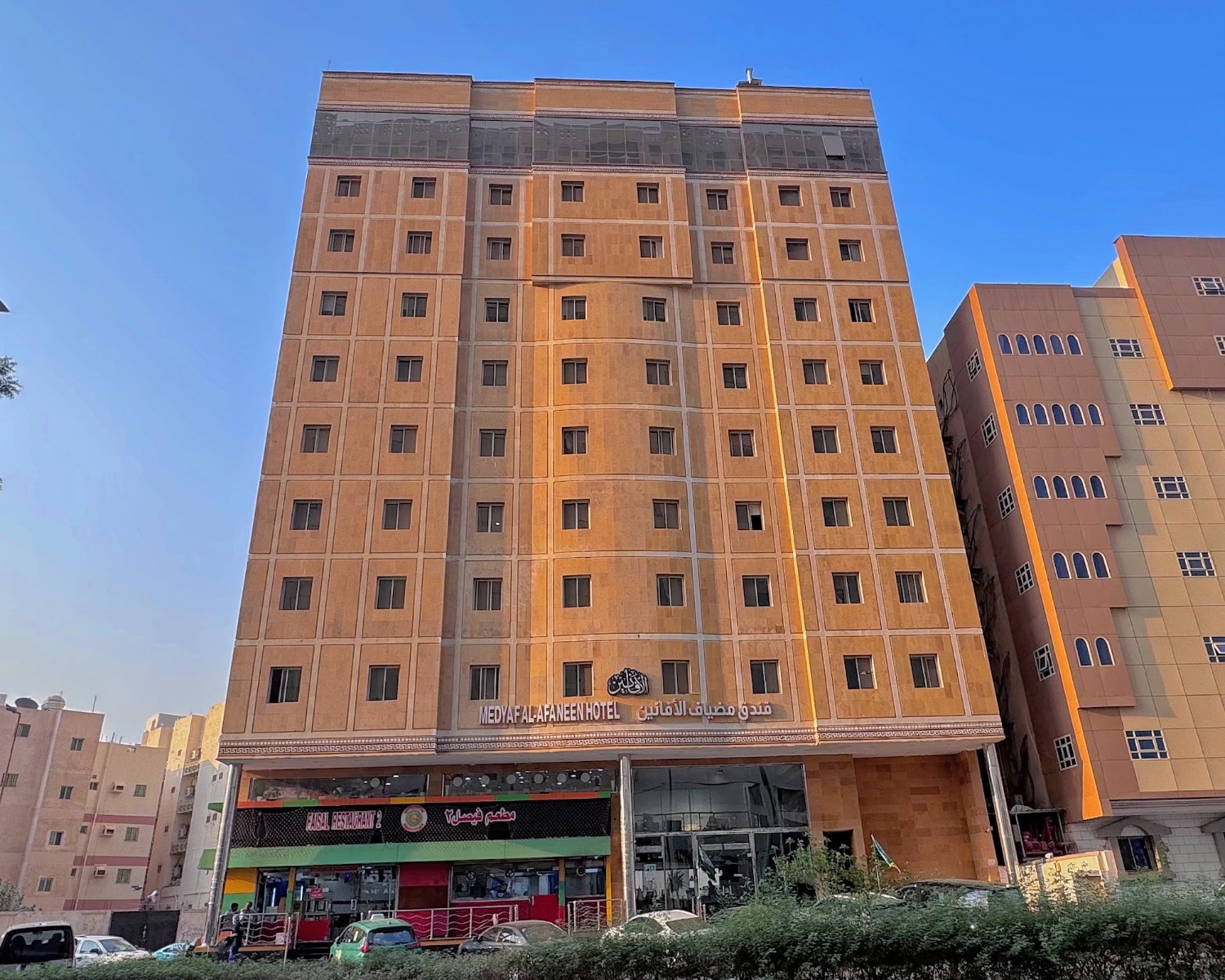 hotel image 66