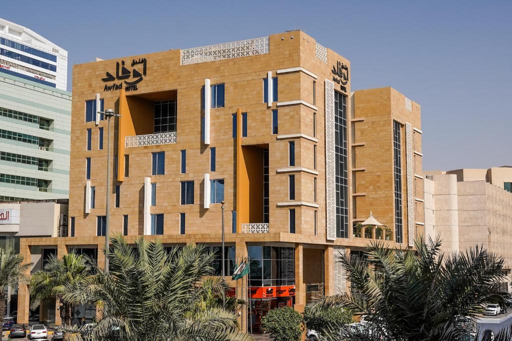 Awfad Hotel Riyadh