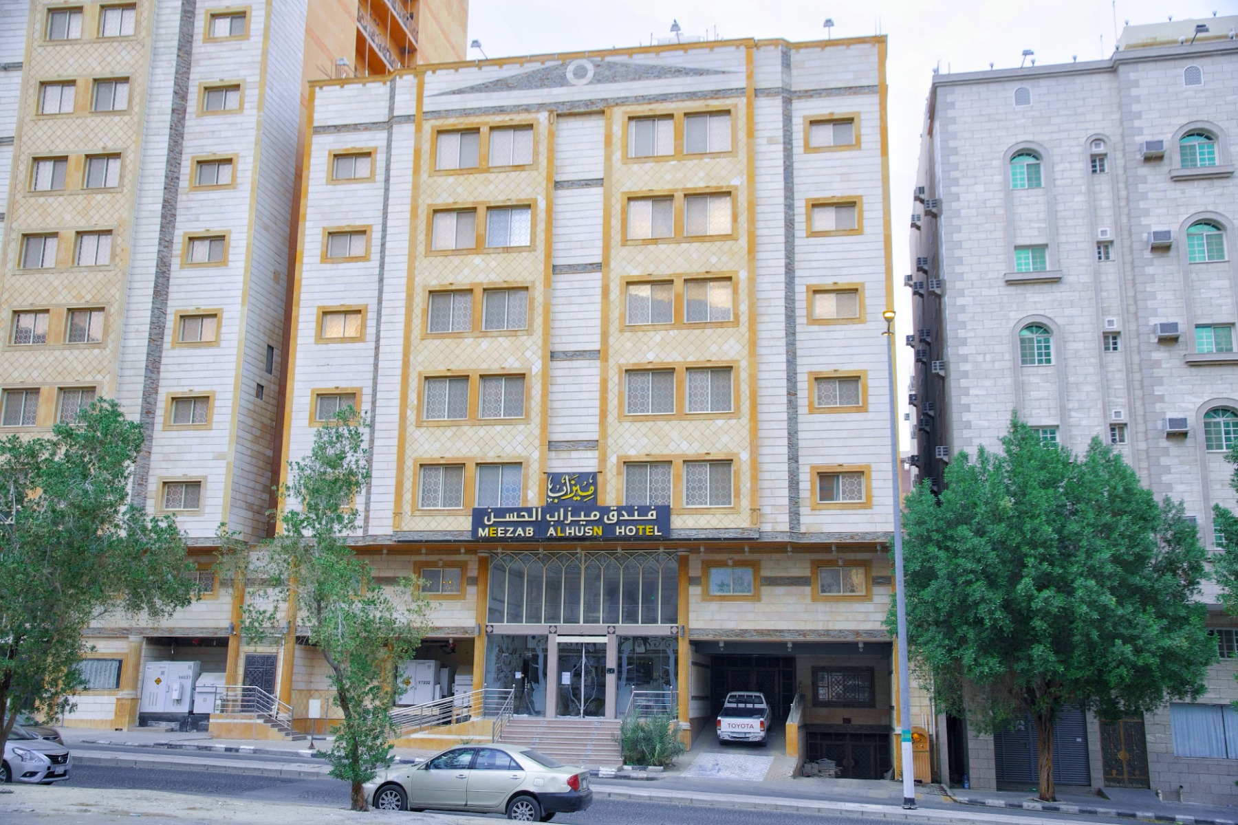 فندق ميزاب الحسن