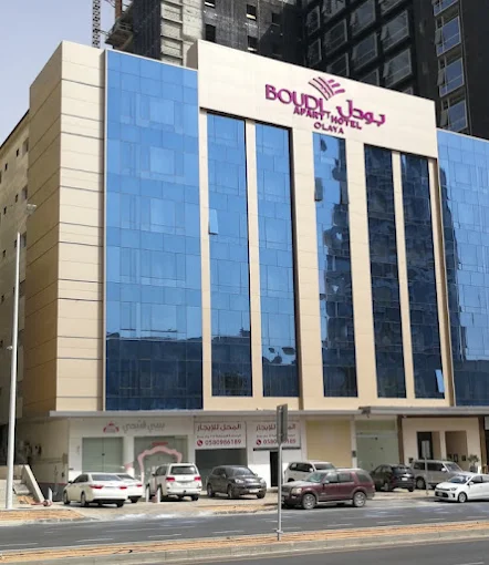 Boudl Al Olaya Hotel