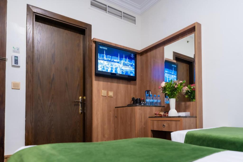 فندق حياة بلازا