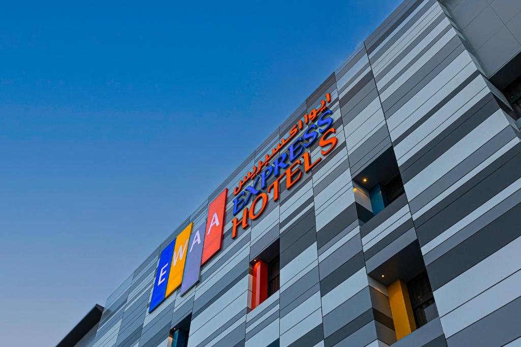 فندق ايوا اكسبريس - الشاطئ