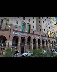 فندق آريس المدينة