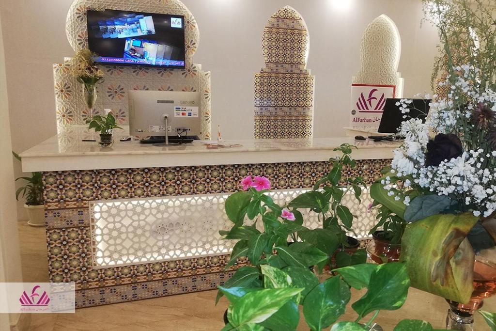 Diafa Saadet Serviced Apartments-Panda Alfayha