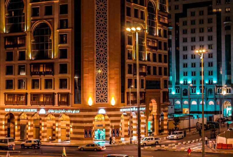 فندق وقف عثمان بن عفان