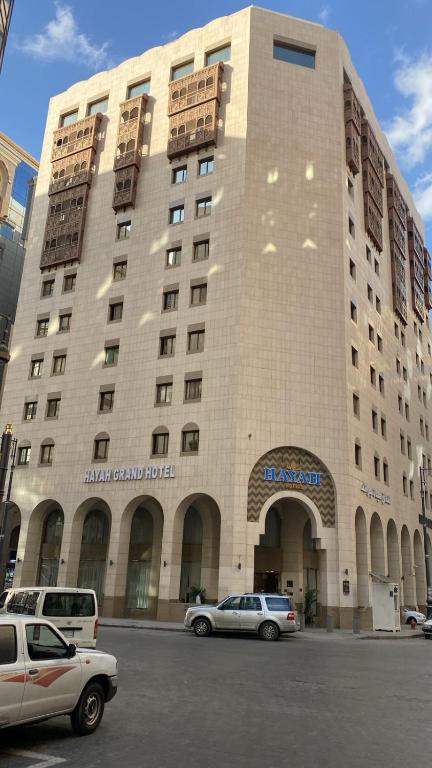 Hayah Grand Hotel Madinah