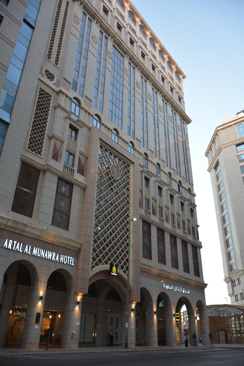 Artal Al-Monawwarah Hotel