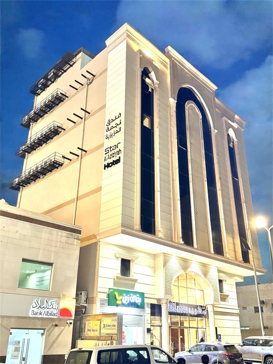  Star Al aziziyah Hotel