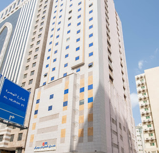 فندق العليان رويال