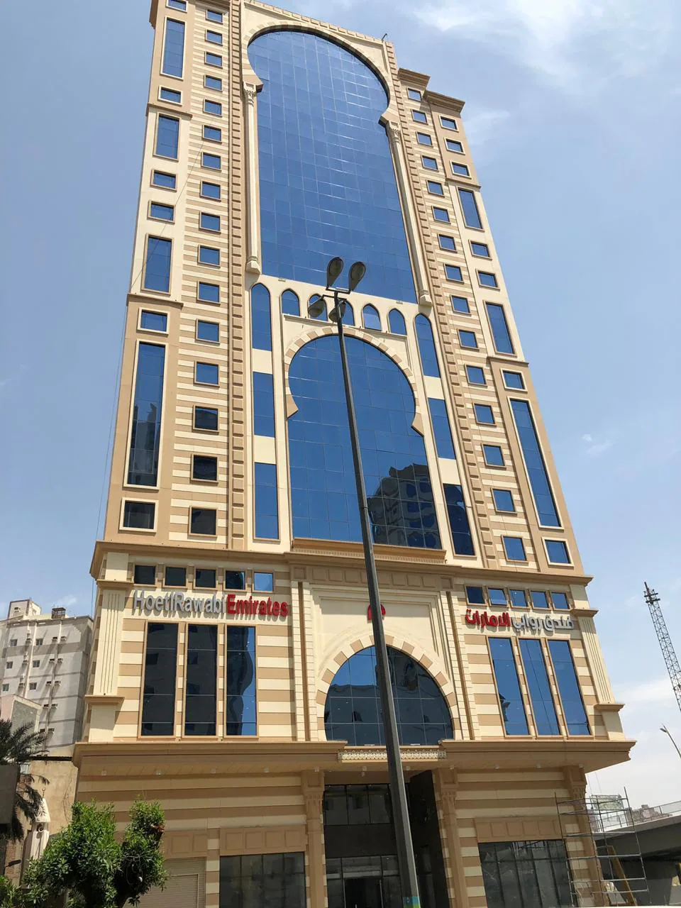 فندق روابي الامارات(Rawabi Emirates)