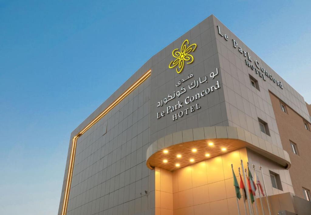 فندق لو بارك كونكورد(Le Park Concord - Majmaa)