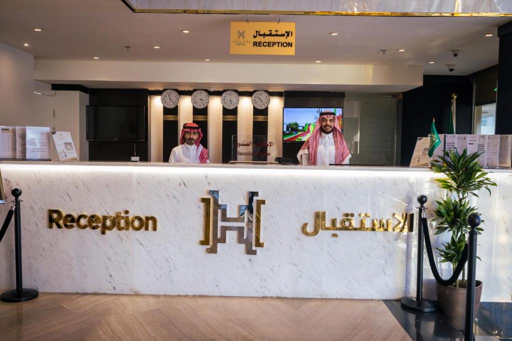 فندق حوادة(Hawadah Hotel)