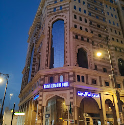 فندق راما المدينه