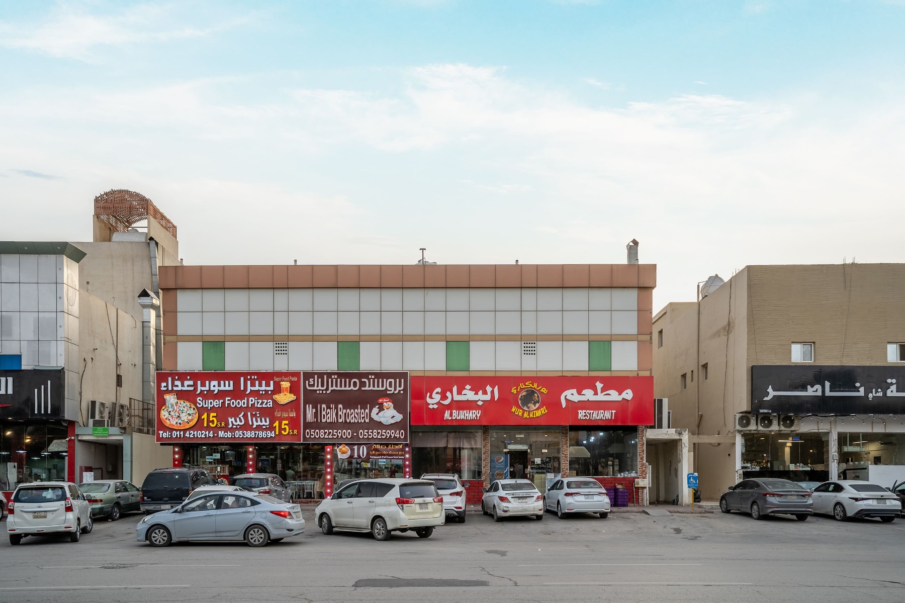 hotel image 19