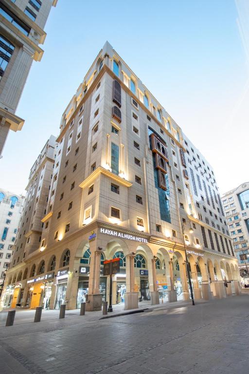 فندق حياة الهدى الفندقية