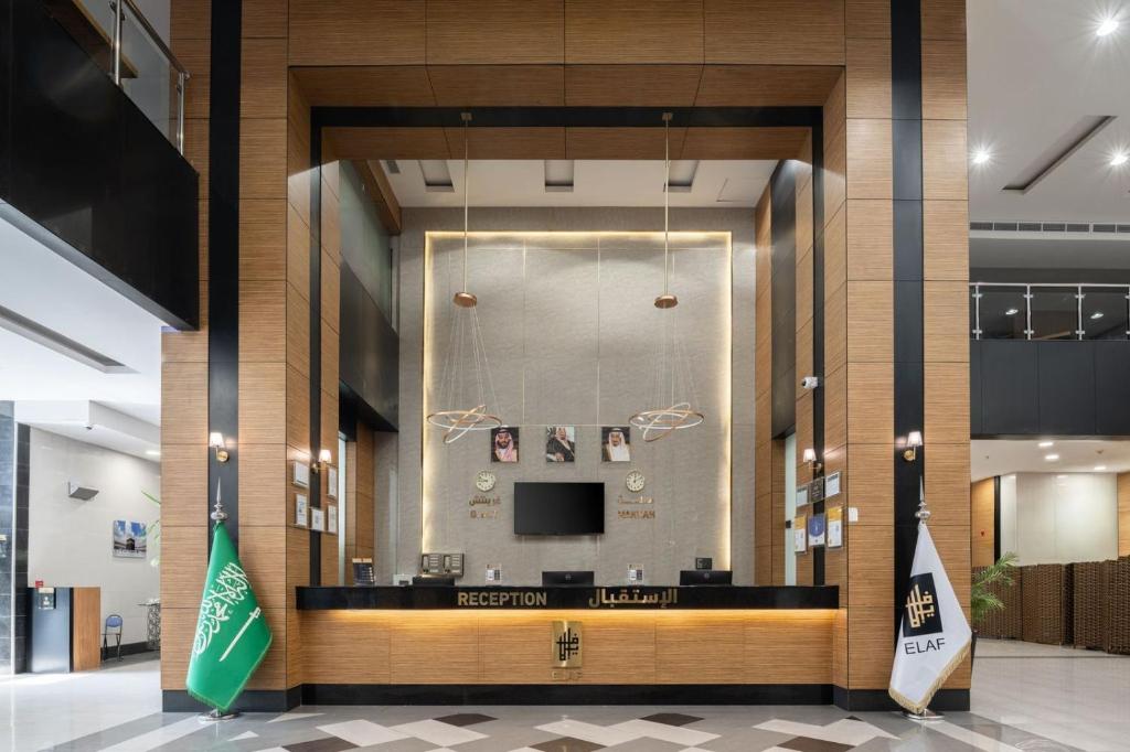 فندق إيلاف بكة