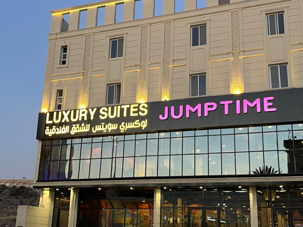 Luxury Suites Hotel Apartments