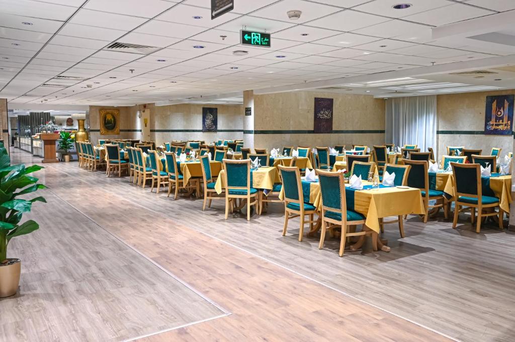 فندق جراند بلازا المدينة(Grand plaza al Madinah)