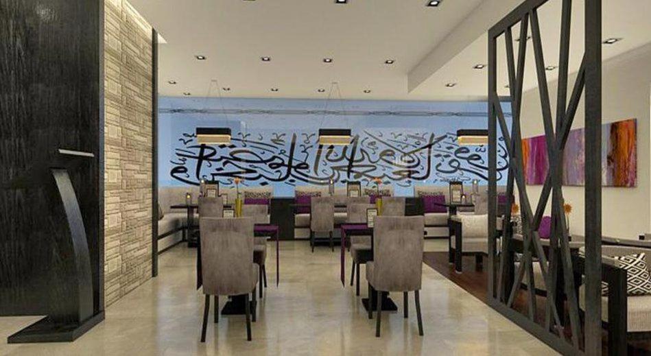 فندق سدرة العالمي جدة
