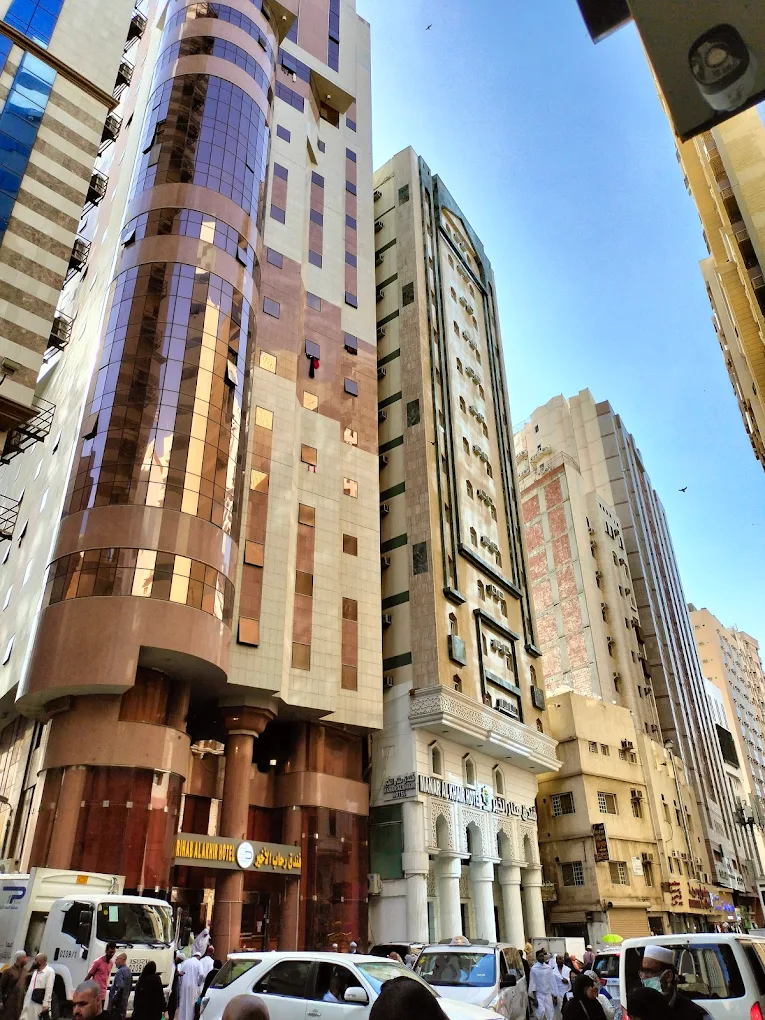 رحاب الاخير للخدمات الفندقية(Rehab Al Akheer)