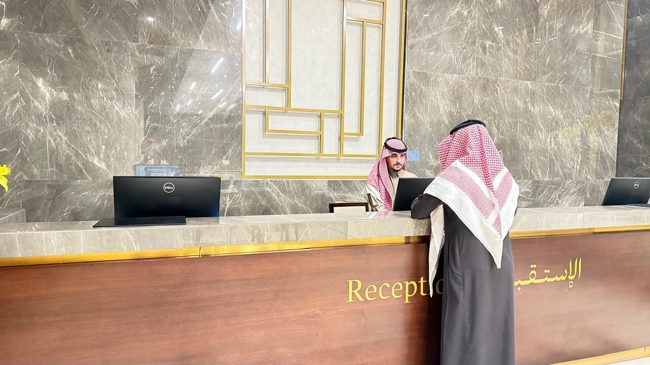 Wirgan Al Noor Tapestry Collection by Hilton