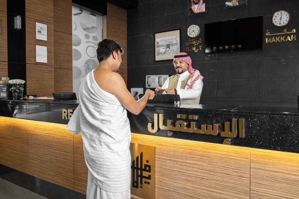 فندق إيلاف بكة