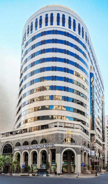 فندق ميسان الحارثية