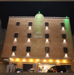 مرفال للاجنحة الفندقية التعاون(Merfal Hotel Apartments Al Taawan)