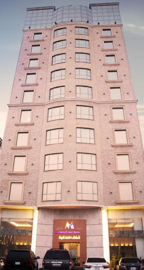 درر منزلي للشقق الفندقيه