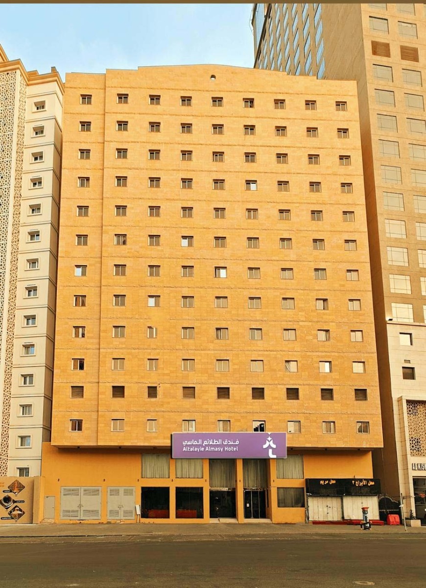Al Talayie Al Masy Hotel - فندق الطلائع الماسى