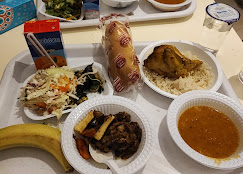 Nasayim aljoury hotel