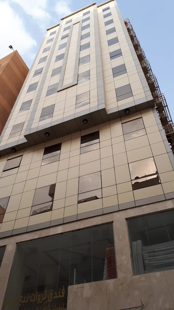 THARAWAT NABAA MAKKAH HOTEl