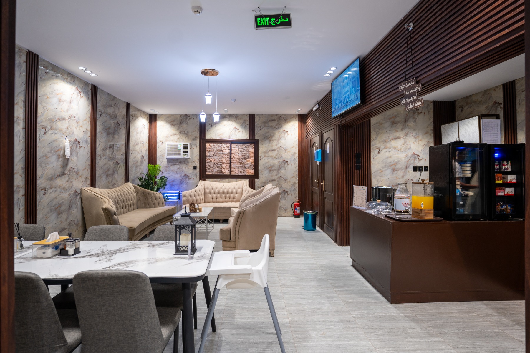 Al Hejaz Al Mubarak Hotel
